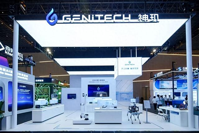 蔚来神玑亮相世界人工智能大会：发布具身智能开发平台