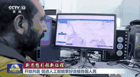 中国智能气象预警方案，为何叫“妈祖”