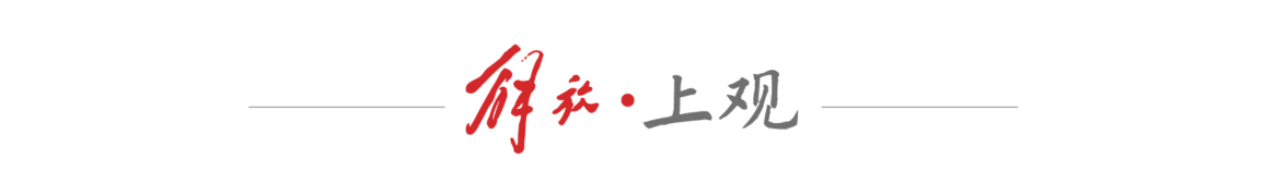 联影智能发布“元医院”战略，让人工智能+医疗服务超越物理边界