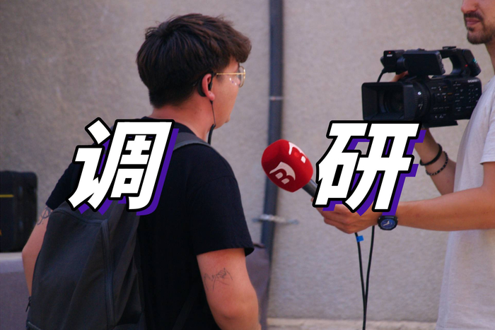 达实智能：今年公司持续升级AIoT平台及AI智能体能力