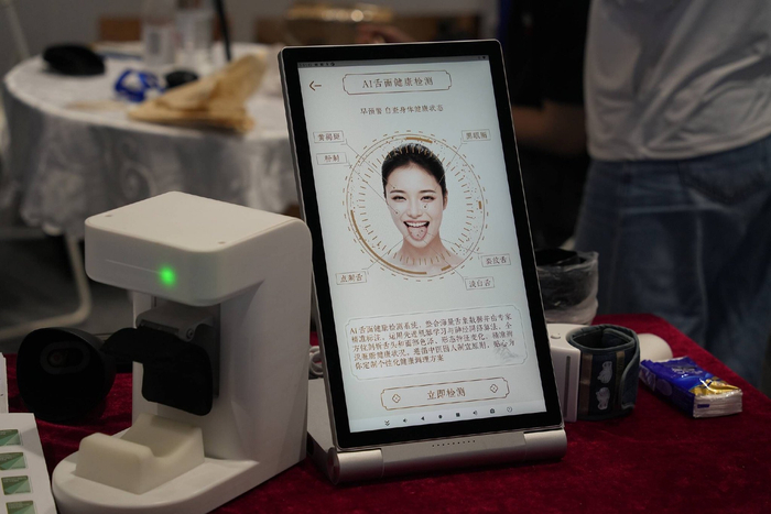 好评中国 | “人工智能+”澎湃经济新浪潮
