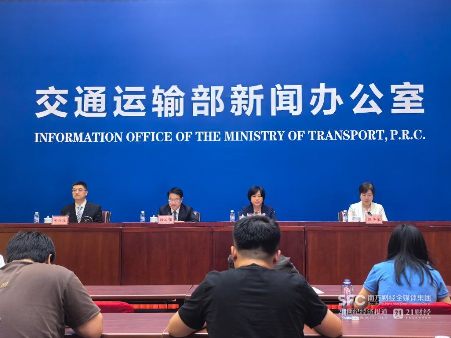 交通运输部：让人工智能真正服务于“人享其行、物畅其流”