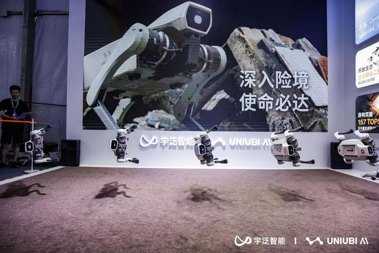 从“看得见”到“能干活”：宇泛智能的具身落地