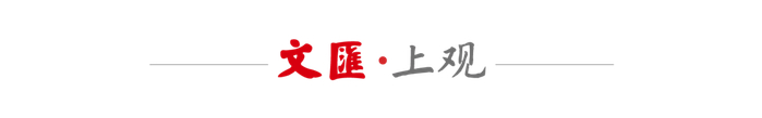“大国重器”再添新成员，浅吃水智能铺排船开工