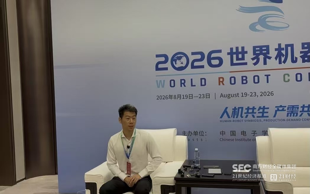 对话星海图创始人高继扬：具身智能无瞬间拐点 坚持用真实数据