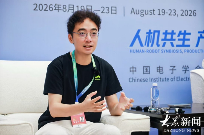 2026WRC｜墨奇智能黄青虬：别把机器人做成“三头六臂”