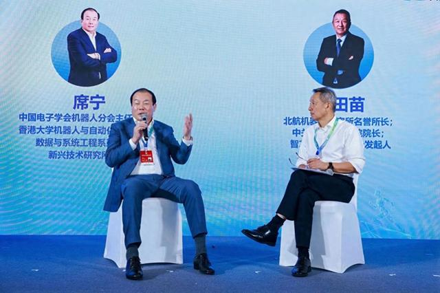 未来5到10年，具身智能产业将呈现百花齐放局面