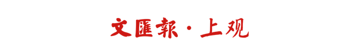 人工智能应用发展“超速”时代，技能型岗位如何发展？