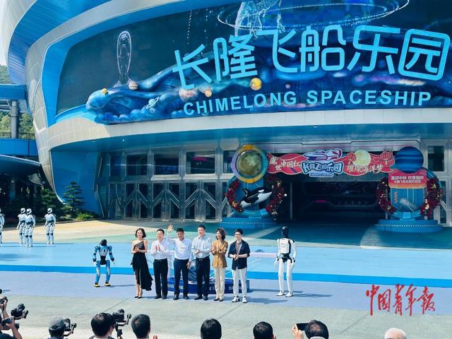 来源：中国青年报客户端