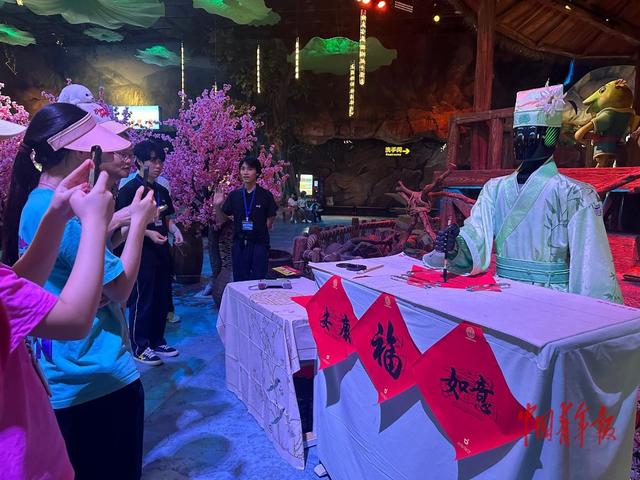 来源：中国青年报客户端