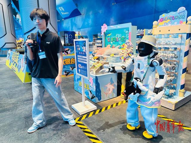 来源：中国青年报客户端