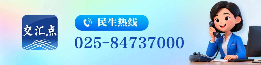 来源：新华社